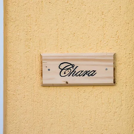 Leventis Complex With Sharing Pool Спартия